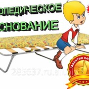 Расладушка детская на ламелях c матрасом 40мм фото