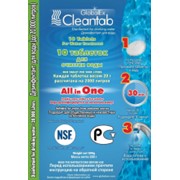 Дезинфицирующее средство «GLOBALEX CLEANTAB» фото
