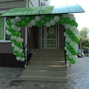 Оформление мероприятий в Краснодаре цветами и шарами фото