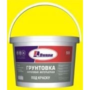 Грунтовка для бетонных полов фото