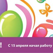 Легализация документов фото