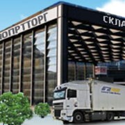 Пластик АБС 2020 ТУ 2214-019-00203521-96 .Литье под давлением фото