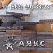 Шины 106.5х3 АД31Т 3х106.5 ГОСТ 15176-89 электрические прямоугольного сечения для трансформаторов фото