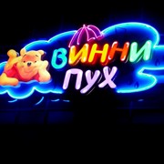 Цех наружной рекламы фото