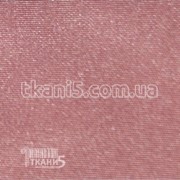 Ткань Тафта подкладочная (фрезовый) 3453 фото