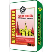 Смеси штукатурные сухие фото