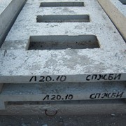 Лотки железобетонные электротехнические Л20.10 фото