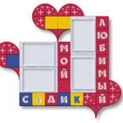 Визитки ДОУ фото