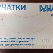 Перчатки нитриловые смотровые неопудренные, текстурированные на пальцах ,BenovyMild размер S, M, L,XL ВЕС 3,5 L фото