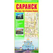 Складная карта г. Саранска 2016 г подробность до дома фото