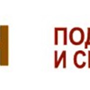 Сервисное обслуживание вилочных погрузчиков (выездная служба) фото