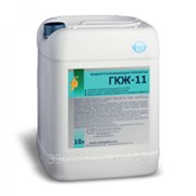 Гидрофобизатор ГКЖ-11П фото