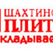 Шахтинская плитка фото