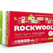 Утеплитель Rokwool Лайт Батс Скандик 100, 50 фото