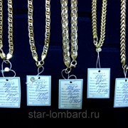 Цепочка из золота фото