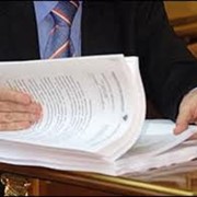 Антимонопольное законодательство фото