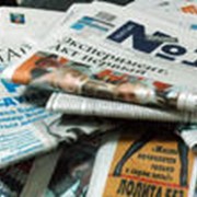 Мониторинг средств массовой информации фото