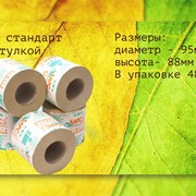 Туалетная бумага Барс со втулкой фото