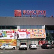 Баннерная реклама фото