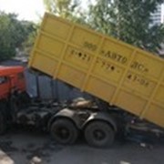 Вывоз мусора фото
