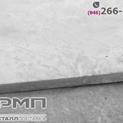 Нержавеющий лист 12Х18Н10Т 20 мм фото