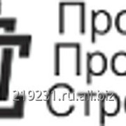 Изготовление стеллажей. фото