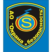 Сигнанлизация в торговые киоски и магазины. фото