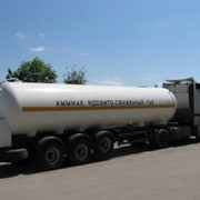Продажа, доставка, транспортирование аммиака Украина фото