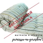 Матрасы (матрацы) ватные фото