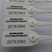Пластиковая пломба Оптима фото