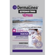 Натуральные маски для лица и тела - DermaLinea фото