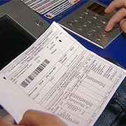Услуги коммунальные фото
