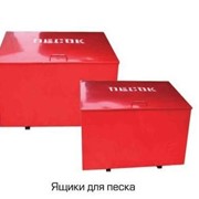 Ящик для песка 0.3 м3 фото