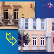 Акриловая грунтовка «ЛАЭС» для подготовки и упрочнения основания фото