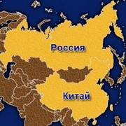 Доставка грузов из Китая фото