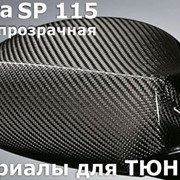 Смола эпоксидная высокопрозрачная SP115 фото