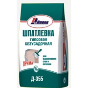Д-355 Шпатлевка гипсовая пезусадочная фото