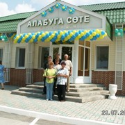 Работы монтажные фото