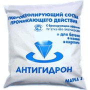 Антигидрон марки 1 «Гидроизоляция поверхности» фото