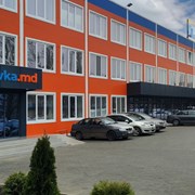 Организация изготавливает и реализует дезинтеграто фото