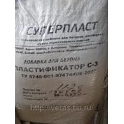 Пластификатор для тратуарной плитки фото