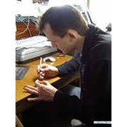 Обучение и переквалификация сотрудников Заказчика фото