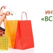 Создание сайтов фото