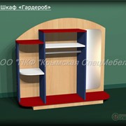 Детская игровая мебель: Шкаф “Гардероб“ 18027 фото