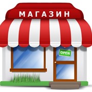 Интернет магазин фото