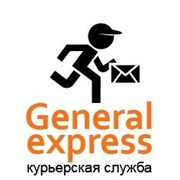 Срочная доставка документов Москва фото