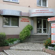 Оценка ущерба в случае залива квартиры или пожара фото