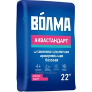Шпаклевка ВОЛМА-Аквастандарт фото