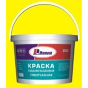 Краска водоэмульсионная универсальная Д-202 фото
