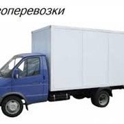 Грузоперевозки фото